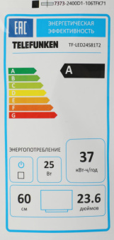 Телевизор LED Telefunken 23.6" TF-LED24S81T2 черный HD 50Hz DVB-T DVB-T2 DVB-C (RUS) от магазина РЭССИ