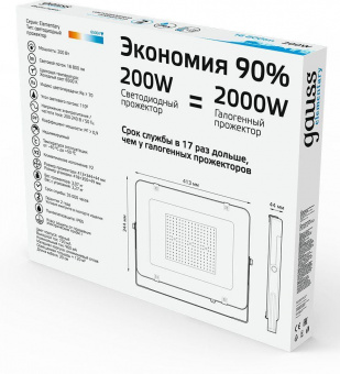 Прожектор уличный Gauss Elementary светодиодный 200Вт корп.алюм.черный (691511200) от магазина РЭССИ
