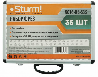 Набор фрез Sturm! 9016-RB-S35 d(посад.)=8мм (фрезеры) (упак.:35шт) от магазина РЭССИ