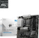 Картинка Материнская плата MSI PRO B760M-A DDR4 II Soc-1700 Intel B760 4xDDR4 mATX AC`97 8ch(7.1) 2.5Gg+HDMI+DP от магазина РЭССИ Материнская плата MSI PRO B760M-A DDR4 II Soc-1700 Intel B760 4xDDR4 mATX AC`97 8ch(7.1) 2.5Gg+HDMI+DP от магазина РЭССИ