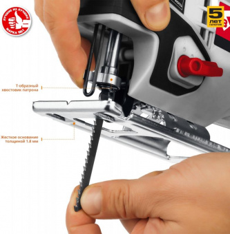 Лобзик Зубр Л-710 +1пил. 710Вт 3000ходов/мин от электросети от магазина РЭССИ