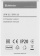 Картинка Колонки Defender SPK 33 2.0 черный/оранжевый 5Вт портативные от магазина РЭССИ Колонки Defender SPK 33 2.0 черный/оранжевый 5Вт портативные от магазина РЭССИ