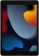 Картинка Планшет Apple iPad 2021 A2602 A13 Bionic 6С ROM64Gb 10.2" IPS 2160x1620 iOS серебристый 8Mpix 12Mpix BT WiFi Touch 10hr от магазина РЭССИ Планшет Apple iPad 2021 A2602 A13 Bionic 6С ROM64Gb 10.2" IPS 2160x1620 iOS серебристый 8Mpix 12Mpix BT WiFi Touch 10hr от магазина РЭССИ