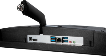 Моноблок IRU Office 23IH5P 23.8" Full HD i5 11400 (2.6) 16Gb SSD256Gb UHDG 730 Free DOS GbitEth WiFi BT 120W Cam черный 1920x1080 от магазина РЭССИ