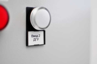 Пластиковая лента PT-18-W от магазина РЭССИ