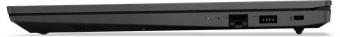 Ноутбук Lenovo V15 G2 ITL Core i7 1165G7 8Gb SSD512Gb Intel Iris Xe graphics 15.6" TN FHD (1920x1080) noOS black WiFi BT Cam (82KB0038RU) от магазина РЭССИ