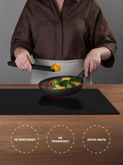 Сковорода Polaris Kontur 20F круглая 20см ручка несъемная (без крышки) черный (015085) от магазина РЭССИ