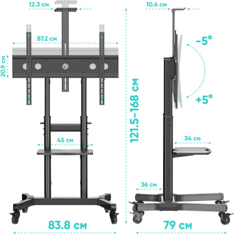 Стойка для телевизора Onkron TS1891 черный 50"-90" макс.100кг напольный мобильный от магазина РЭССИ