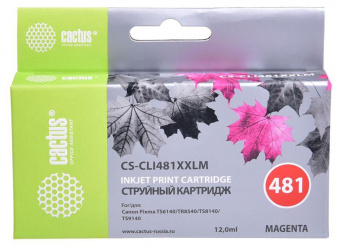 Картридж струйный Cactus CS-CLI481XXLM пурпурный (12мл) для Canon Pixma TR7540/TR8540/TS6140/TS8140 от магазина РЭССИ