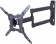 Картинка Кронштейн для телевизора Kromax GALACTIC-12 черный 15"-42" макс.25кг настенный поворот и наклон от магазина РЭССИ Кронштейн для телевизора Kromax GALACTIC-12 черный 15"-42" макс.25кг настенный поворот и наклон от магазина РЭССИ