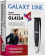 Машинка для стрижки Galaxy Line GL 4154 черный 2Вт (насадок в компл:1шт) от магазина РЭССИ