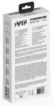 Мобильный аккумулятор Hiper Metal20K 20000mAh 2.4A 2xUSB темно-серый (METAL 20K SPACE GRAY) от магазина РЭССИ
