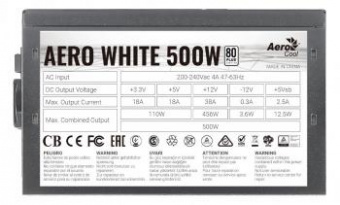 Блок питания Aerocool ATX 500W AERO WHITE 80+ (24+4+4pin) APFC 120mm fan 5xSATA RTL от магазина РЭССИ