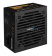 Картинка Блок питания Aerocool ATX 650W VX PLUS 650W (24+4+4pin) 120mm fan 3xSATA RTL от магазина РЭССИ Блок питания Aerocool ATX 650W VX PLUS 650W (24+4+4pin) 120mm fan 3xSATA RTL от магазина РЭССИ