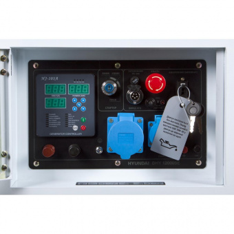 Генератор Hyundai DHY 12000SE 11кВт от магазина РЭССИ