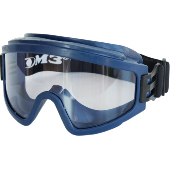 Защитные закрытые очки РОСОМЗ ЗН11 PANORAMA StrongGlassтм PC 21137 с непрямой вентиляцией от магазина РЭССИ