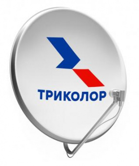 Комплект установщика спутникового телевидения Триколор СТВ-0.55 от магазина РЭССИ