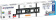 Кронштейн для телевизора Kromax STAR-1 черный 32"-90" макс.81кг настенный фиксированный от магазина РЭССИ