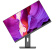 Моноблок Digma Pro Unity 23.8" Full HD i7 1255U (1.7) 16Gb SSD512Gb Iris Xe Windows 11 Professional GbitEth WiFi BT 90W клавиатура мышь Cam серый 1920x1080 от магазина РЭССИ
