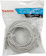 Патч-корд Buro UTP 4 пары cat6 CCA molded 10м серый RJ-45 (m)-RJ-45 (m) от магазина РЭССИ