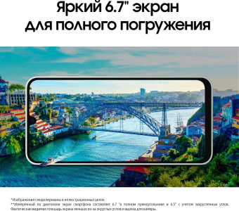 Смартфон Samsung SM-A165F Galaxy A16 256Gb 8Gb мятный моноблок 3G 4G 2Sim 6.7" 1080x2340 Android 14 50Mpix 802.11 a/b/g/n/ac NFC GPS GSM900/1800 GSM1900 TouchSc microSD max1024Gb от магазина РЭССИ