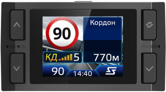 Видеорегистратор с радар-детектором Neoline Shadow WiFi GPS ГЛОНАСС от магазина РЭССИ