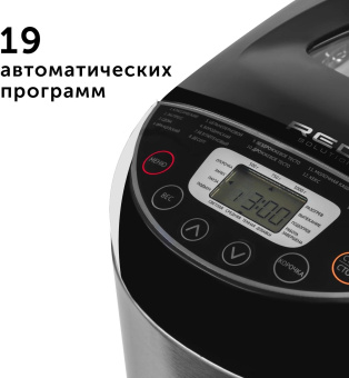Хлебопечь Red Solution RBM-M1911 550Вт серый/черный от магазина РЭССИ