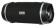 Колонка порт. Digma S-39 черный 25W 1.0 BT/USB 3000mAh (SP3925B) от магазина РЭССИ