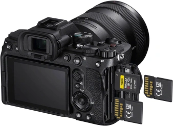 Фотоаппарат Sony Alpha 7 IV черный 33Mpix 3" UHD 4K WiFi NP-FZ100 от магазина РЭССИ