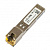 Модуль MikroTik S-RJ01 RJ45 SFP 10/100/1000M copper module от магазина РЭССИ