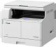 Картинка Копир Canon imageRUNNER 2206N (3029C003) лазерный печать:черно-белый (крышка в комплекте) от магазина РЭССИ Копир Canon imageRUNNER 2206N (3029C003) лазерный печать:черно-белый (крышка в комплекте) от магазина РЭССИ