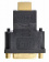 Переходник Buro HDMI-19M-DVI-I(F)-ADPT DVI-I(f) HDMI (m) черный от магазина РЭССИ