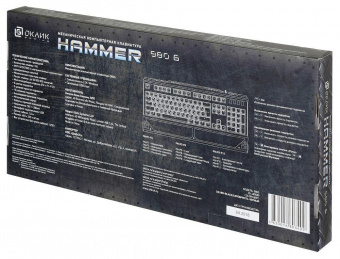 Клавиатура Оклик 980G HUMMER механическая серебристый/черный USB for gamer LED (подставка для запястий) (499580) от магазина РЭССИ
