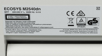 МФУ лазерный Kyocera Ecosys M2540DN A4 Duplex Net белый/серый (в комплекте: 2 картриджа) от магазина РЭССИ