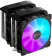 Устройство охлаждения(кулер) Jonsbo CR-2100 RGB черный 4-pin 18.1-29.5dB Al 230W 900gr Ret от магазина РЭССИ