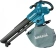 Воздуходувка Makita DUB187Z пит.:от аккум. синий от магазина РЭССИ