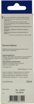 Чернила Epson 115 C13T07D14A черный фото 70мл для Epson L8160/8180 от магазина РЭССИ