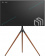 Подставка для телевизора Onkron TS1220 черный 32"-65" макс.35кг напольный от магазина РЭССИ