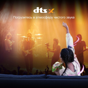 Телевизор LED Hisense 85" 85A6BG 6 черный 4K Ultra HD 60Hz DVB-T DVB-T2 DVB-C DVB-S DVB-S2 WiFi Smart TV от магазина РЭССИ