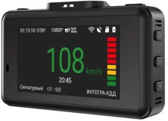 Видеорегистратор с радар-детектором Navitel XR2650 PRO GPS ГЛОНАСС черный от магазина РЭССИ