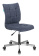 Компьютерное кресло Бюрократ CH-330M темно-синий велюр крестовина металл CH-330M/LT-27 от магазина РЭССИ