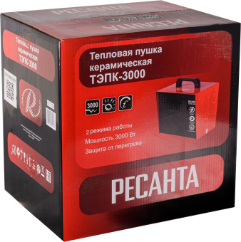 Тепловая пушка электрическая Ресанта ТЭПК-3000 3000Вт красный/черный от магазина РЭССИ