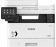 МФУ лазерный Canon i-Sensys MF445dw (3514C017/3514C021/3514C010) A4 Duplex WiFi белый/черный от магазина РЭССИ