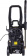 Минимойка Huter W195-ARV PRO 2500Вт (70/8/53) от магазина РЭССИ