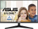 Монитор Asus 23.8" Gaming VY249HE черный IPS LED 1ms 16:9 HDMI матовая 250cd 178гр/178гр 1920x1080 FreeSync VGA FHD 3.38кг от магазина РЭССИ