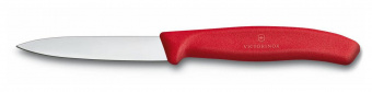 Набор ножей кухон. Victorinox 6.7111.31 красный карт.коробка от магазина РЭССИ