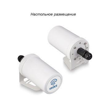 Роутер Kroks Rt-Pot DS m4 со встроенным модемом LTE cat.4 от магазина РЭССИ