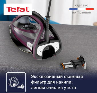 Утюг Tefal FV9835E0 3000Вт черный/фиолетовый от магазина РЭССИ
