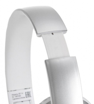 Гарнитура накладные Digma BT-14 сереб.мат. беспроводные bluetooth оголовье (BT-14S) от магазина РЭССИ