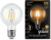 Картинка Лампа светодиодная Gauss Filament G95 6Вт цок.:E27 шар 220B 2700K св.свеч.бел.теп. (упак.:1шт) (105802106) от магазина РЭССИ Лампа светодиодная Gauss Filament G95 6Вт цок.:E27 шар 220B 2700K св.свеч.бел.теп. (упак.:1шт) (105802106) от магазина РЭССИ